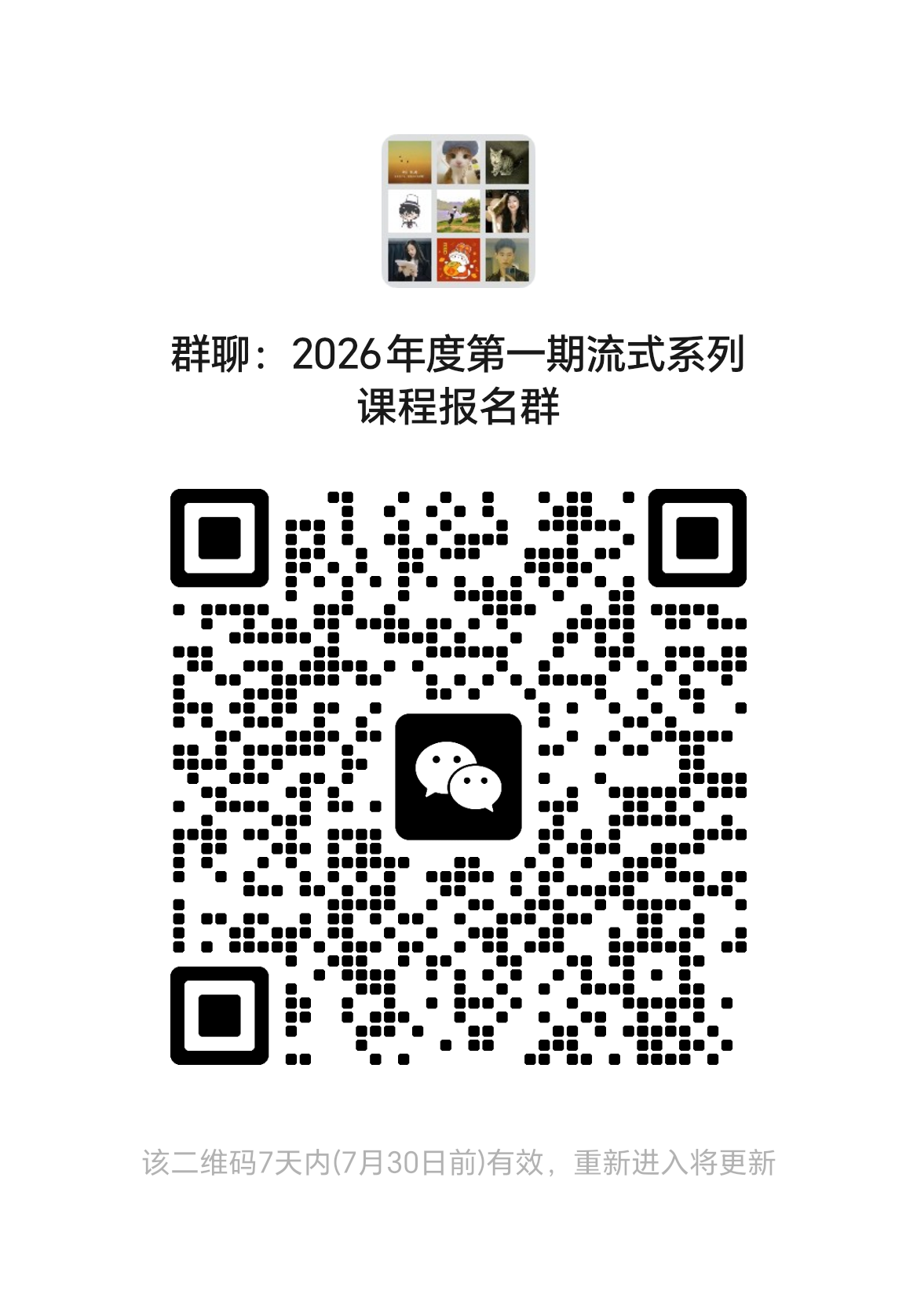 3070c944399e477b17979a7d86dbad23.png