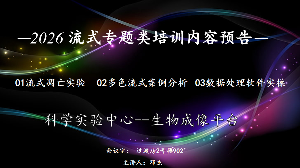 内容预告.png