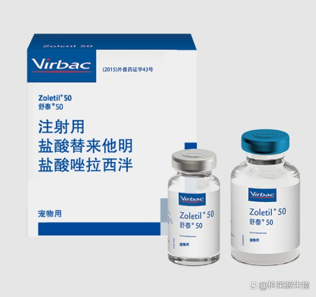 麻醉品-舒泰